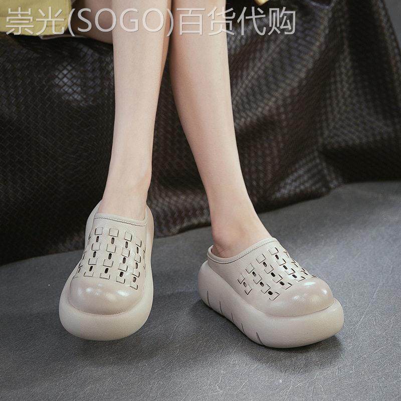 OHGC西班牙夏季新款复古休闲厚底包头凉拖手工编织时尚百搭女鞋