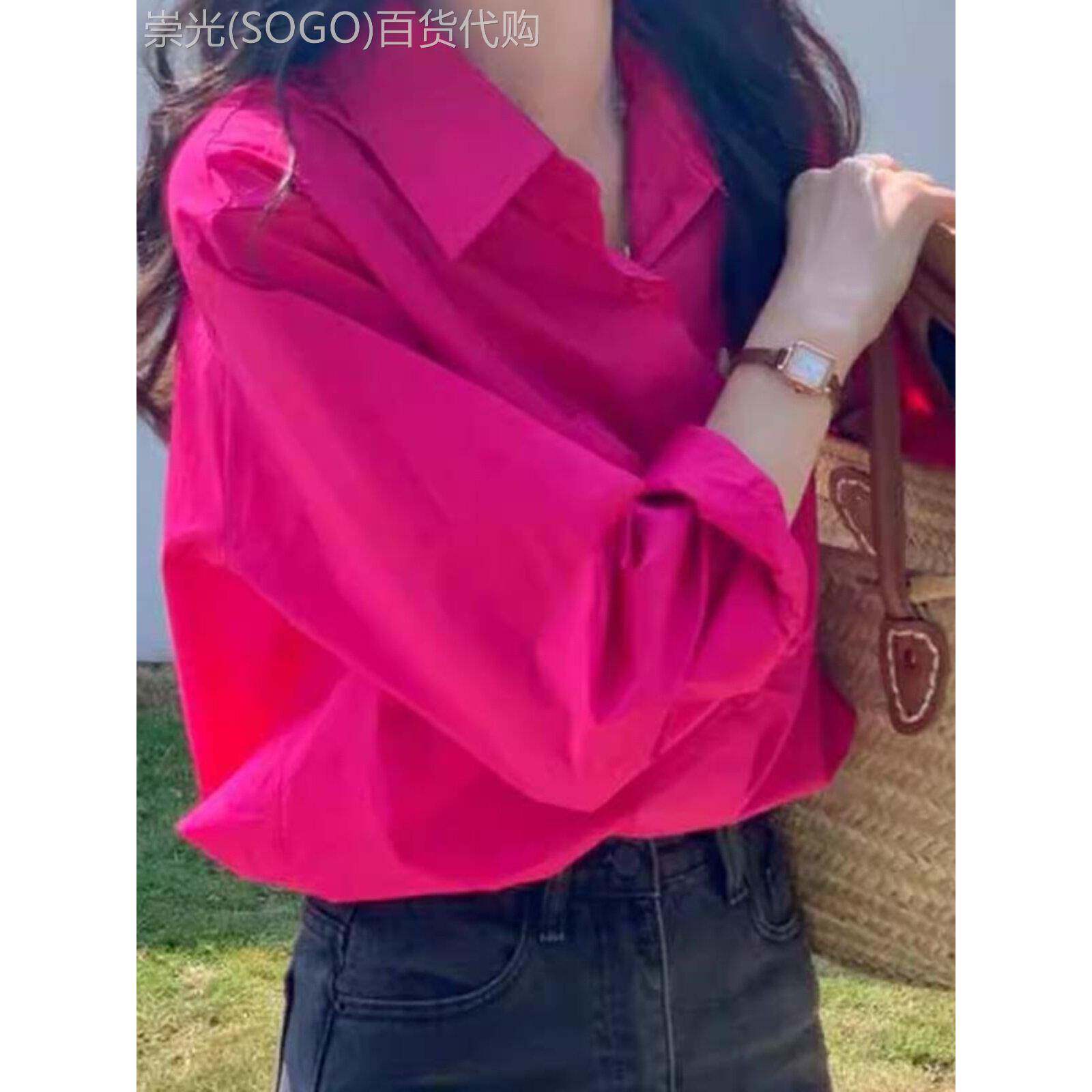玫红色衬衫女春秋季火龙果翻领上衣小个子叠穿玫瑰红粉色长袖衬衣