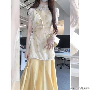 欧洲站新中式 改良盘扣国风时尚 上衣2025夏季 绝美轻熟风吊带裙套装