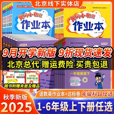 北京总代有二十年实体店