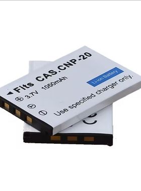 好易通T8000/T9000/CD900/CD700+/CD800+CD810电子词典/辞典电池