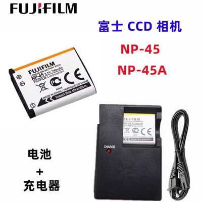 富士拍立得mini90相机SP-2 J25 J38 J110W打印机NP-45电池+充电器