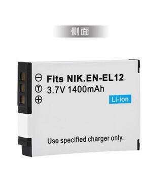 尼康EN-EL12数码相机电池A900 AW130s钥动KeyMission 360 170