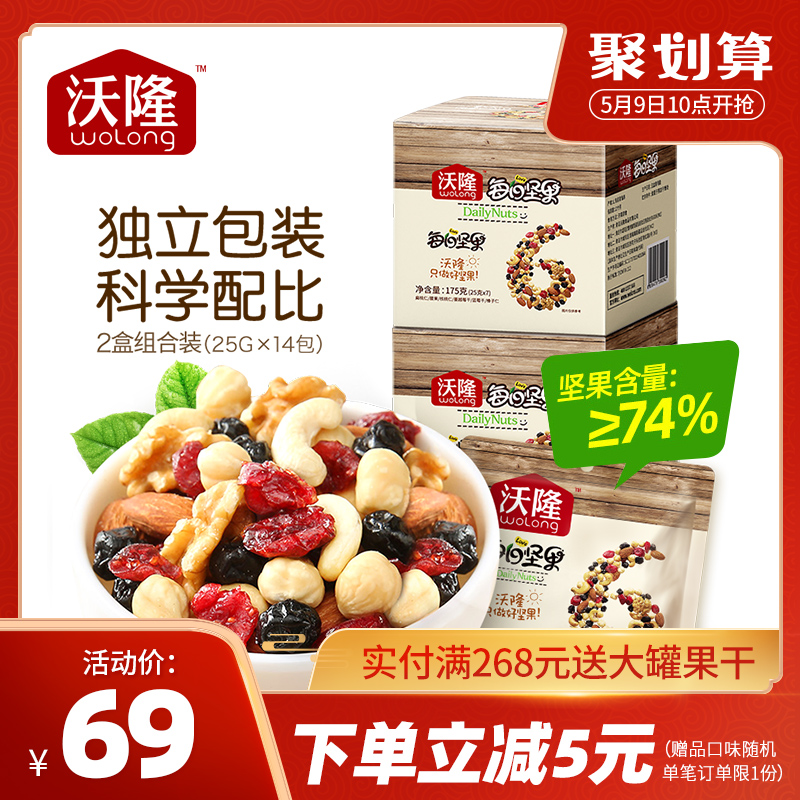 网友分享在meiguo.com的图片