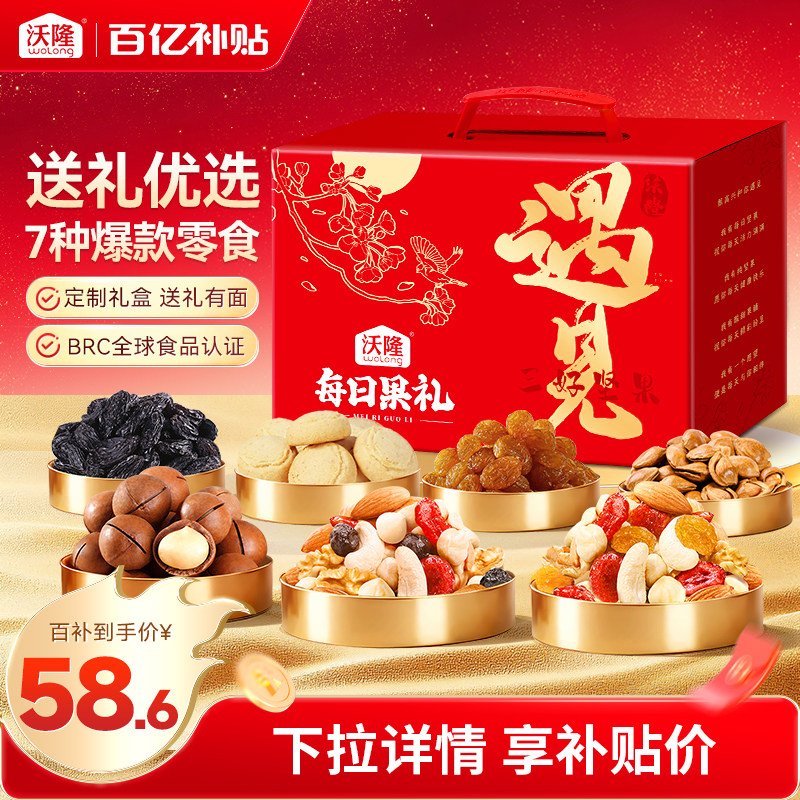 商品图片