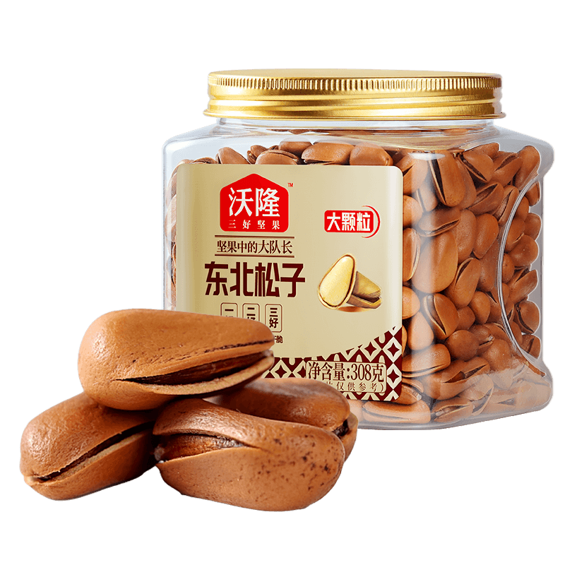 【曹颖】沃隆东北特级特大开口松子308g坚果850级别大果零食