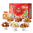ju沃隆混合坚果1520g礼盒6罐装年货送礼