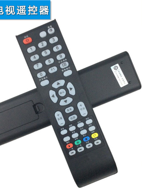 双银牌适配TCL电视遥控器L19/20/23E09 L24F09 32T61三洋JXPKV(A)