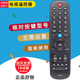 61HR 双银适配创维3D电视遥控器YK E5CHR 26E15 60JA 32E60HR