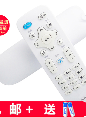 双银适配康佳电视遥控器KK-Y378 LED50/55K35/36U LED48UC2 X2700