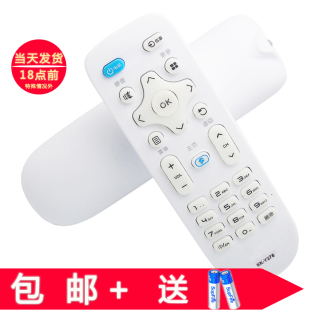 Y378 LED48UC2 LED50 36U X2700 55K35 双银适配康佳电视遥控器KK