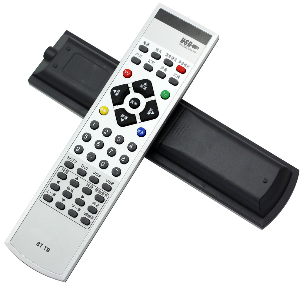 HS-541原装通用电视机遥控器8TT9