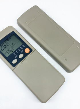 双银适配志高空调遥控器RKN502A500A/C TOYO东洋B1汇丰46LW/DA