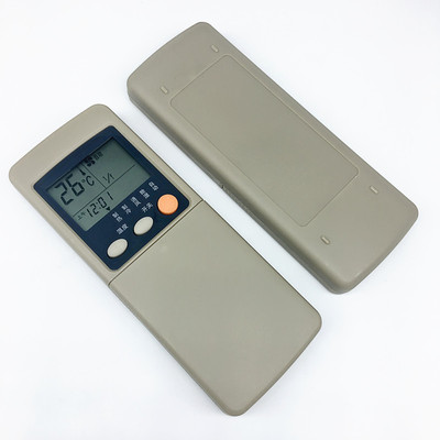 原装通用遥控器直接使用