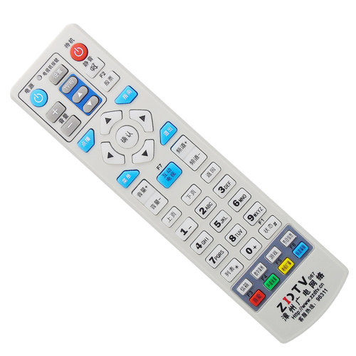 包邮 福建ZDTV漳州广电网络 067数字机顶盒遥控器