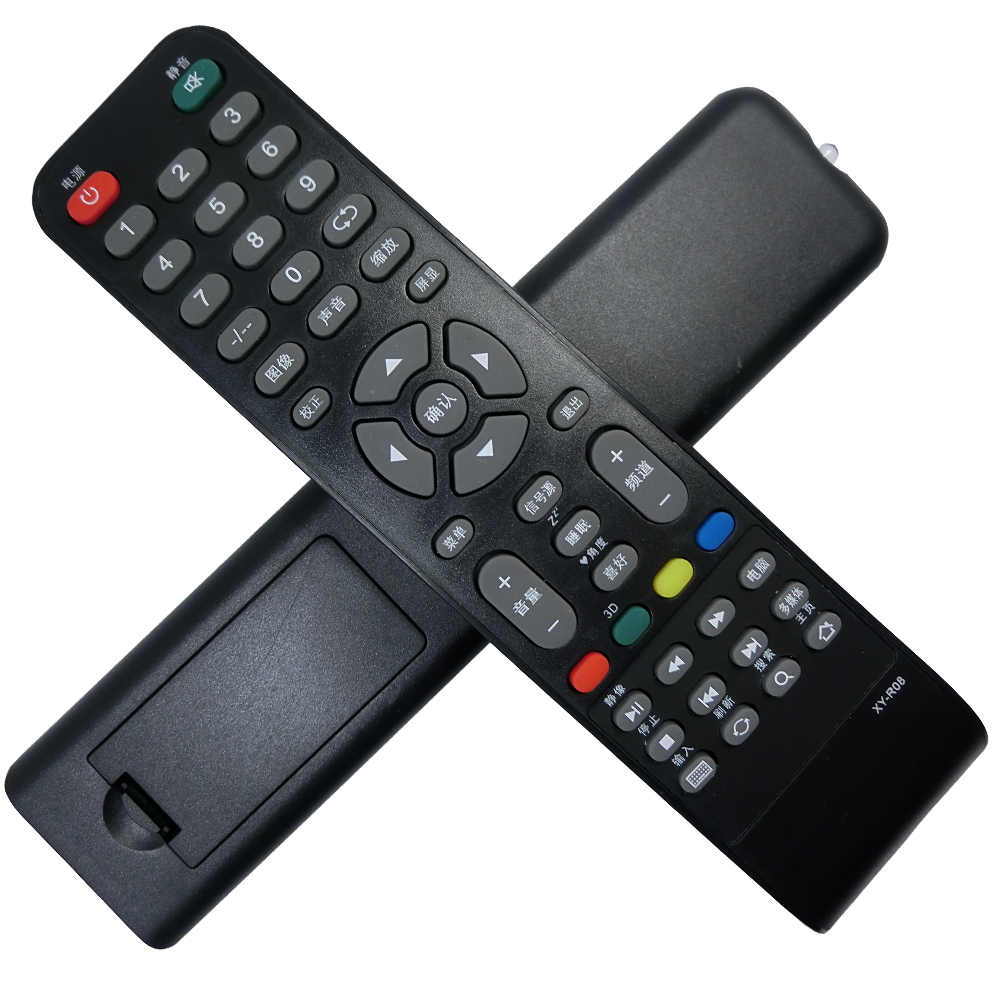 原装通用电视机遥控器直接使用