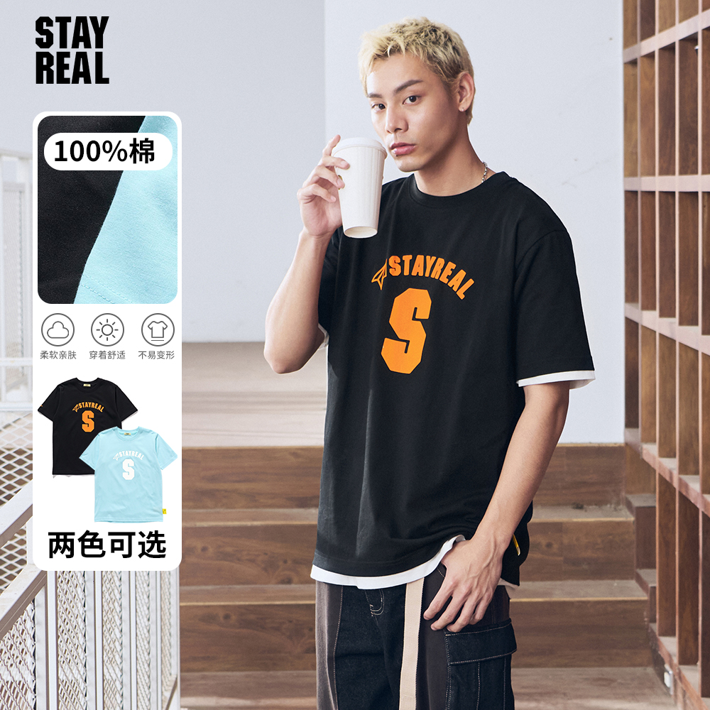 后青春短袖圆领STAYREAL