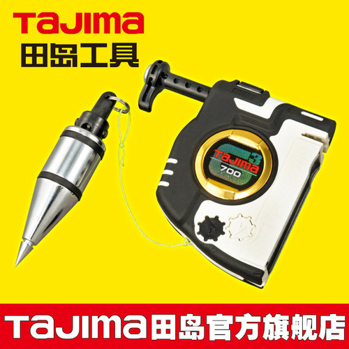 TaJIma/田岛测量工具线锤精准