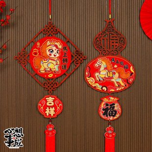 新年氛围装饰过年入户门福字实木葫芦挂件高级感客厅挂饰春节布置