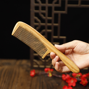 女士专用按摩大号家用礼盒装 白象常州梳篦天然绿檀木梳子男士 送礼
