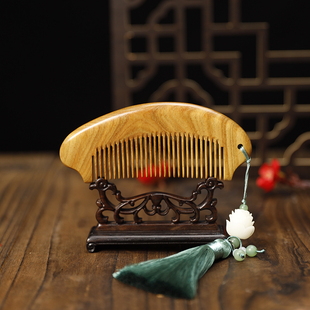 白象绿檀小木梳子按摩随身便携男土女士专用包包口袋小号迷你精致