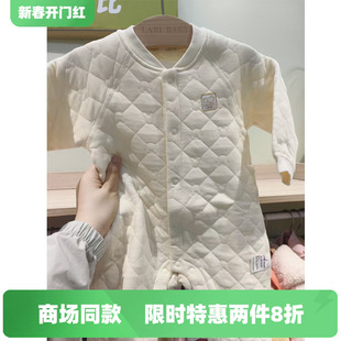 拉比婴儿连体衣家夹棉2025秋冬新生儿宝宝哈衣爬服婴儿衣服纯棉冬