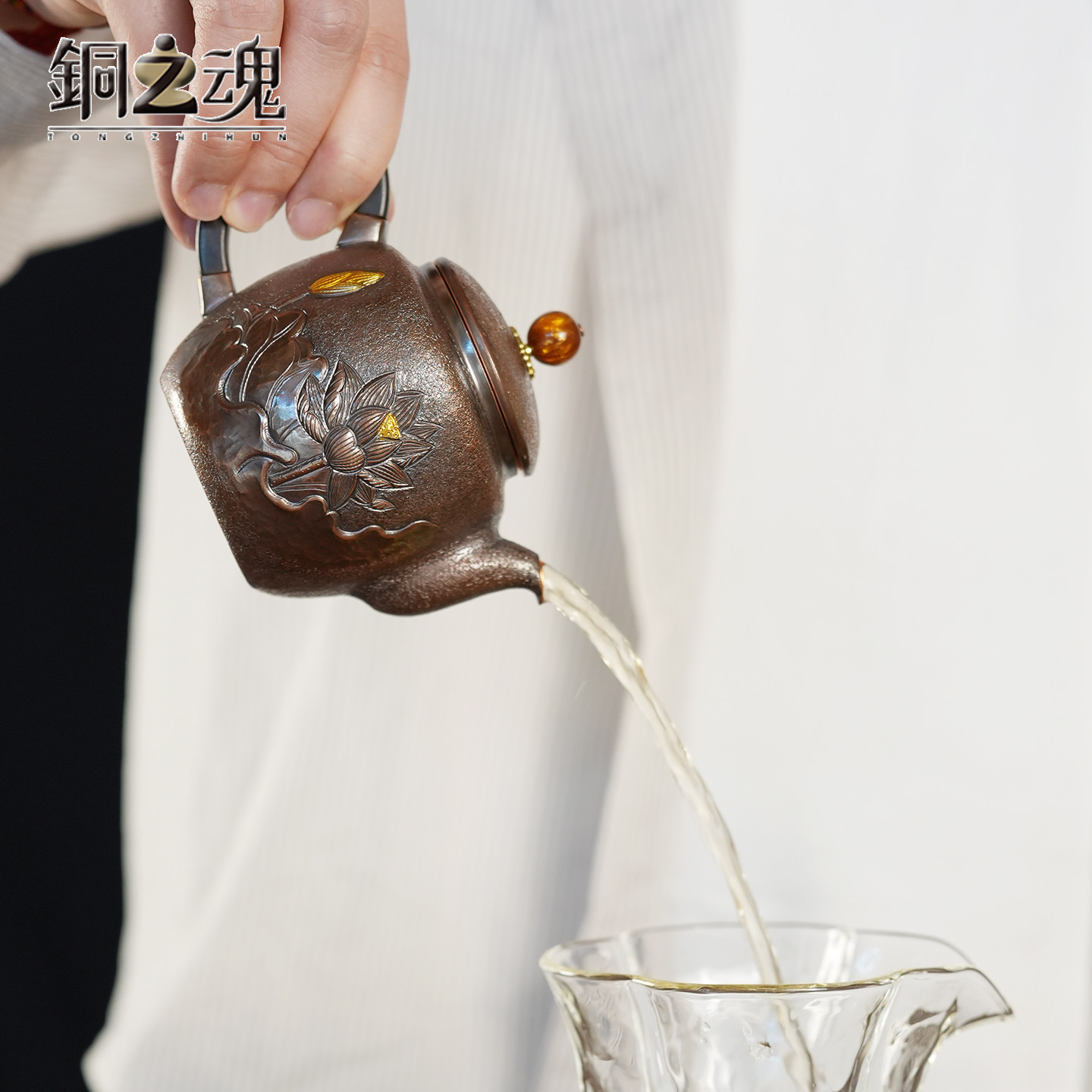 铜泡茶壶纯紫铜荷花泡壶纯手工泡茶壶功夫茶壶小酒壶复古大容量