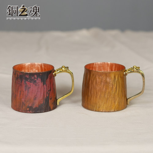 咖啡杯紫铜火烧色茶杯镀锡水杯