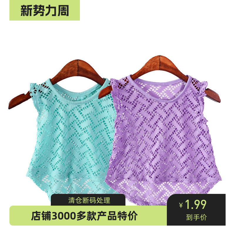 圆领短袖蕾丝罩衫夏季透气童装