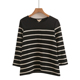 高端品牌经典 休闲条纹拼色打底衫 专柜569元 上衣软糯长袖 针织