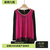 秋季 打底衫 长袖 中年妈妈装 T恤中老年女装 中长款 修身 上衣单件