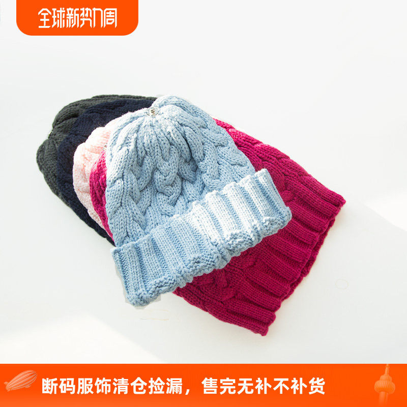 韩版ins网红简约纯色麻花毛线帽秋冬保暖帽子女针织帽潮流百搭男