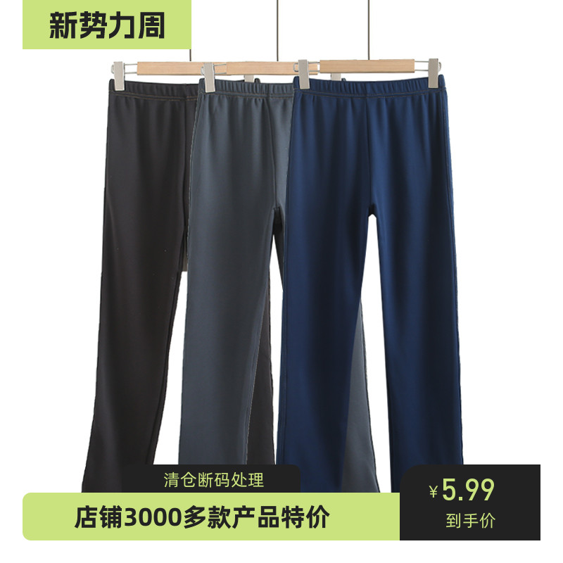 日单加绒保暖裤情侣男女秋冬