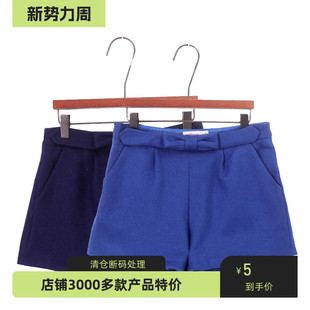 羊毛冬季新款百搭修身蝴蝶结设计毛呢料短裤休闲裤女裤热裤有口袋