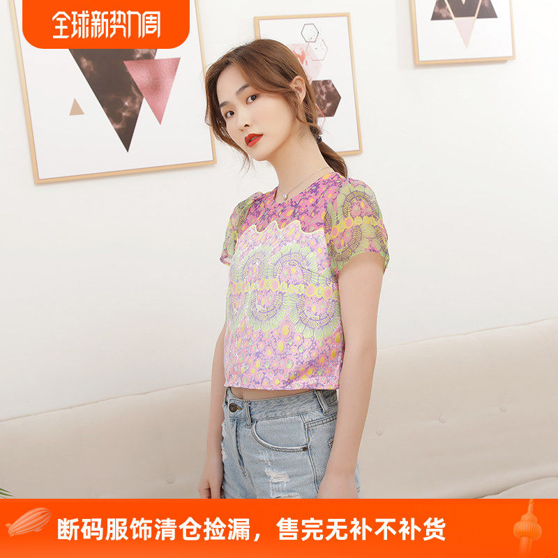 夏季新款雪纺拼接短袖碎花衬衫女甜美百搭气质短款露腰直筒上衣