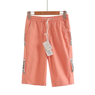 大码宽松运动六分裤女夏薄款七分裤胖mm女裤夏季休闲裤马裤哈伦裤