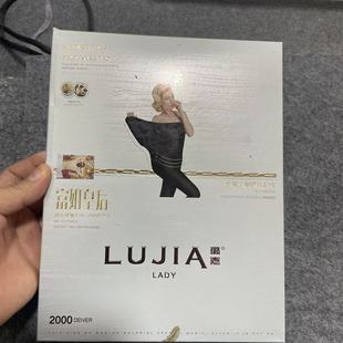 袜冬季 子棉亮面春秋裤 加绒加厚 打底袜秋冬外穿托腹裤 孕妇打底裤