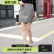 短裙百搭显瘦复古包臀裙显高方格裙子 格子毛呢a字半身裙女春秋季