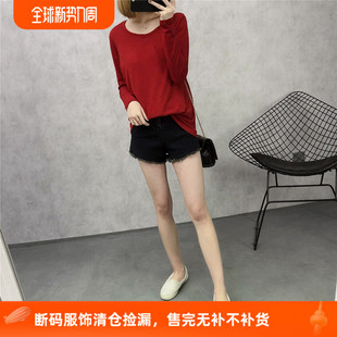 春秋季哺乳衣秋装外穿纯色长袖辣妈款上衣t恤喂奶外出衣宽松女
