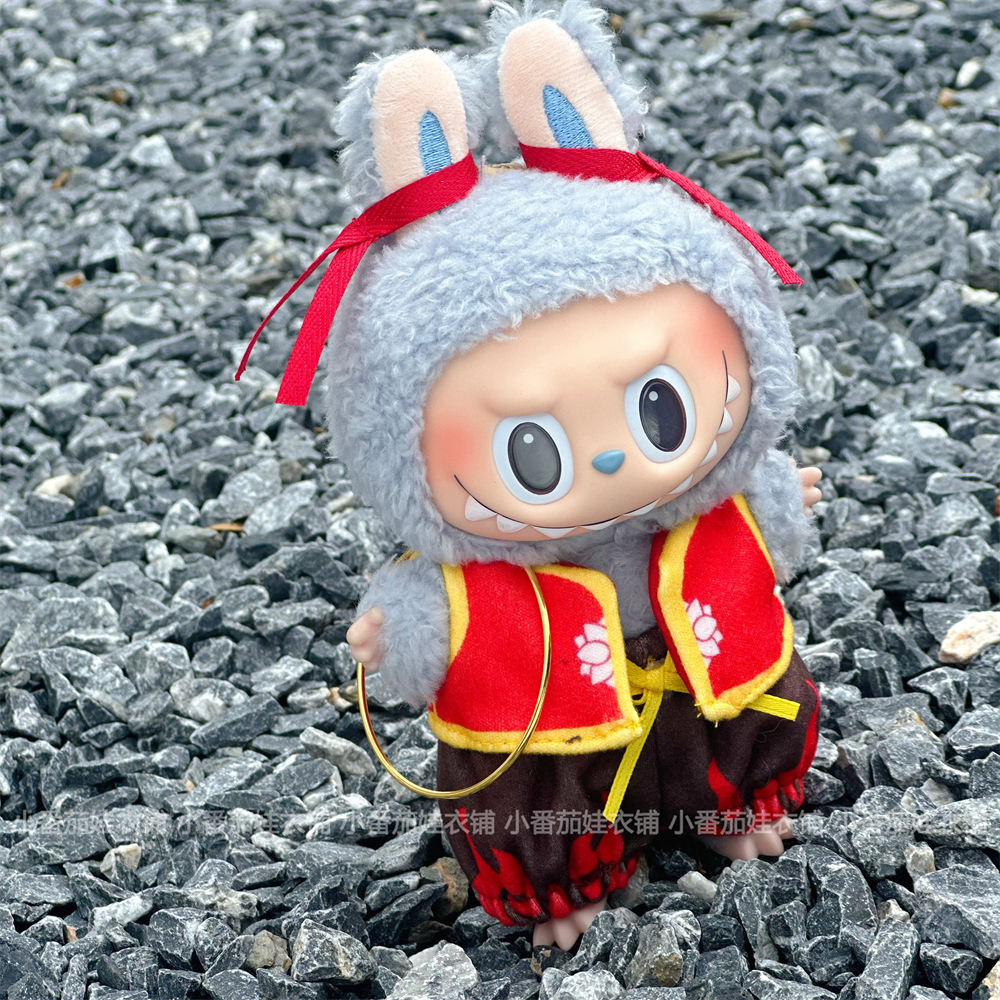 拉布布哪吒潮流衣服套装