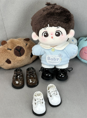 娃鞋10cm棉花娃娃鞋子17厘米Labubu拉布布系带黑白色小皮鞋可站立