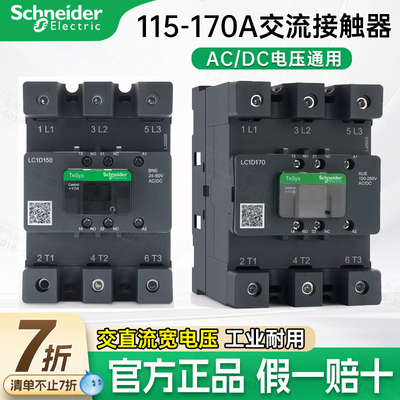 授权正品20实体假一赔十速发