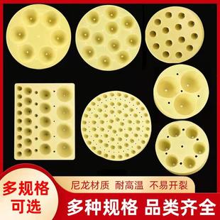 自制艾塔艾坨艾灸模具艾壮艾柱艾绒盐灸麦粒灸隔姜灸疤痕灸米粒灸