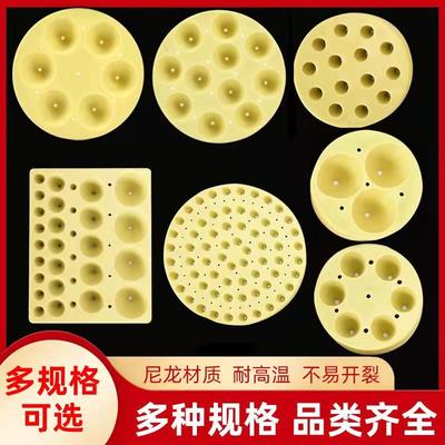 自制艾灸模具麦粒疤痕