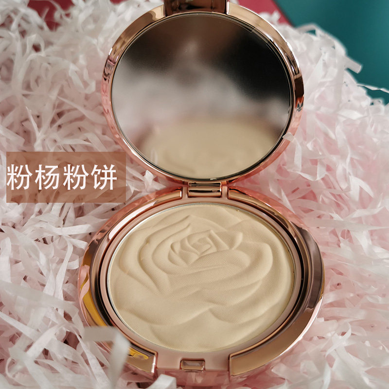 玫琳凯粉饼轻柔亮妍蜜粉饼定妆干粉丝滑粉质控油遮瑕持久无旗舰|msdalam kategori Alat solek/minyak wangi/kecantikan, serbuk - dari Buy2taobao.com untuk memberikan perkhidmatan ejen Taobao profesional membeli