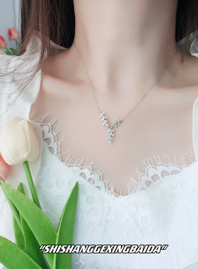 s925纯银镶钻橄榄枝项链气质小众