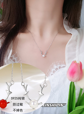 s925纯银银饰十字链女项链