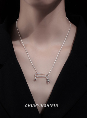 复古港风设计感饰品s925纯银重工别针兔子项链简约女款圆珠锁骨链
