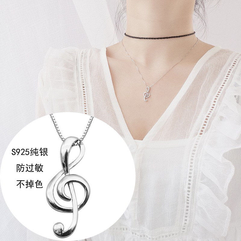 s925纯银音符项链音乐符号创意小众个性音乐吊坠高音谱号锁骨链