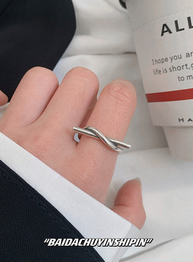 ins小众气质饰品s925纯银复古横